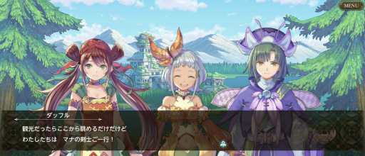 ꡼ No.032 | θѾǿ ECHOES of MANAס¥ƥȤʬäƤݡ