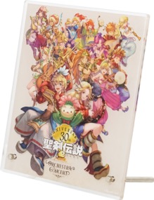 画像ギャラリー No.004のサムネイル画像 / ローソンチケットで「聖剣伝説」シリーズ30周年記念コンサートのプレリク抽選先行受付がスタート