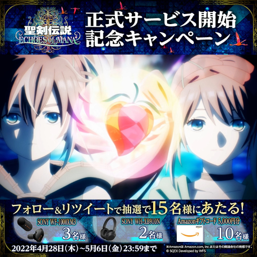 ꡼ No.009 |  ECHOES of MANAפӥϤˡ⥷꡼Υȥꥸʥ륭餬餷ʪRPG