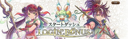 ꡼ No.011 |  ECHOES of MANAס껳ξåǽ