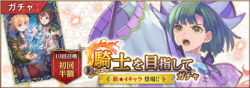 ꡼ No.003 |  ECHOES of MANAסåץǡȾʤɤϤȥ̿#01ɤ7282000»