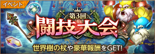 ꡼ No.004 |  ECHOES of MANAסåץǡȾʤɤϤȥ̿#01ɤ7282000»