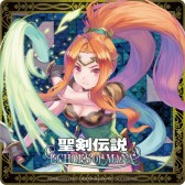 ꡼ No.026 |  ECHOES of MANAפΥܥե1029˳ϡȥ졼ԡɸԤۿ