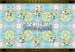 ꡼ No.053 |  ECHOES of MANAפΥܥե1029˳ϡȥ졼ԡɸԤۿ