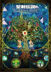 ꡼ No.055 |  ECHOES of MANAפΥܥե1029˳ϡȥ졼ԡɸԤۿ