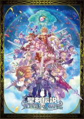 ꡼ No.058 |  ECHOES of MANAפΥܥե1029˳ϡȥ졼ԡɸԤۿ