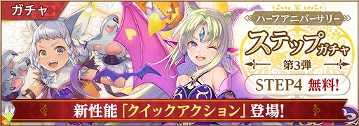 ꡼ No.007 |  ECHOES of MANAסϥΡȥ⥹ɤȡȥåեɤо졣Ȥ1028ۿ