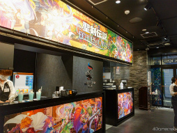 ꡼ No.001Υͥ / ץ꡼̾䤢ΥեդƸܥ˥塼⡪˥եߡ ECHOES of MANAץݡ