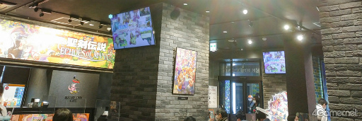 ꡼ No.004Υͥ / ץ꡼̾䤢ΥեդƸܥ˥塼⡪˥եߡ ECHOES of MANAץݡ