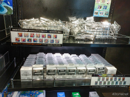 ꡼ No.010Υͥ / ץ꡼̾䤢ΥեդƸܥ˥塼⡪˥եߡ ECHOES of MANAץݡ