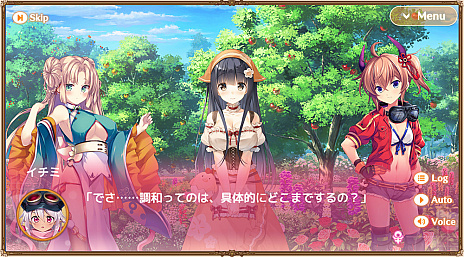 ꡼ No.004Υͥ / DMM GAMESֵ-᥷-פλϿդϡӤäơδΩե󥿥SRPG