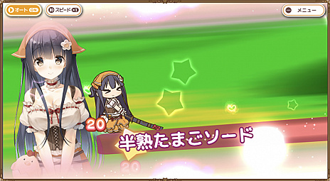 ꡼ No.009Υͥ / DMM GAMESֵ-᥷-פλϿդϡӤäơδΩե󥿥SRPG