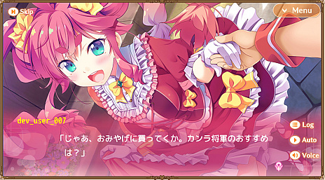 ꡼ No.011Υͥ / DMM GAMESֵ-᥷-פλϿդϡӤäơδΩե󥿥SRPG