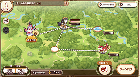 ꡼ No.012Υͥ / DMM GAMESֵ-᥷-פλϿդϡӤäơδΩե󥿥SRPG