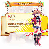 ꡼ No.020Υͥ / DMM GAMESֵ-᥷-פλϿդϡӤäơδΩե󥿥SRPG