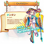 ꡼ No.021Υͥ / DMM GAMESֵ-᥷-פλϿդϡӤäơδΩե󥿥SRPG