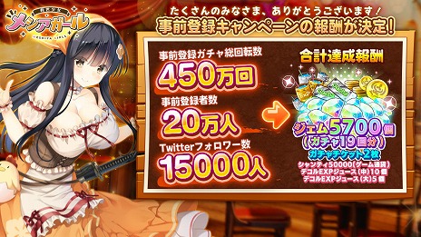 ꡼ No.002 | ֵ-᥷-פӥȡ5֤6000बܡʥʤɡڤʥ꡼ǰڡⳫ