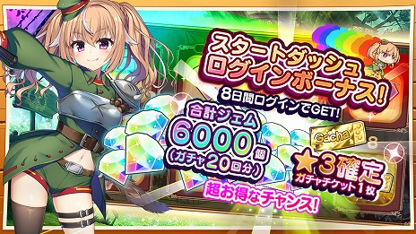 ꡼ No.003 | ֵ-᥷-פӥȡ5֤6000बܡʥʤɡڤʥ꡼ǰڡⳫ