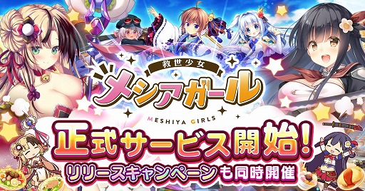 ꡼ No.007Υͥ / ֵ-᥷-פӥȡ5֤6000बܡʥʤɡڤʥ꡼ǰڡⳫ