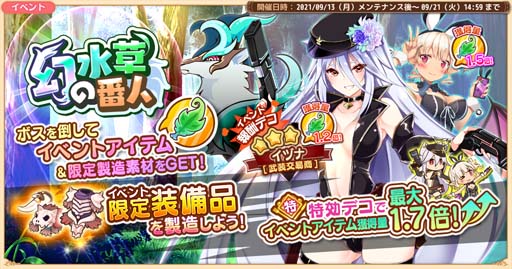 ꡼ No.001 | ֵ-᥷-ס٥ȡȸֿ͡ɤ»ܡ⡼󥳥ߥå