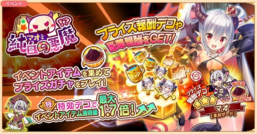 ꡼ No.001Υͥ / ֵ-᥷-ס٥ȡȥޥȽΰ⡪ɤ