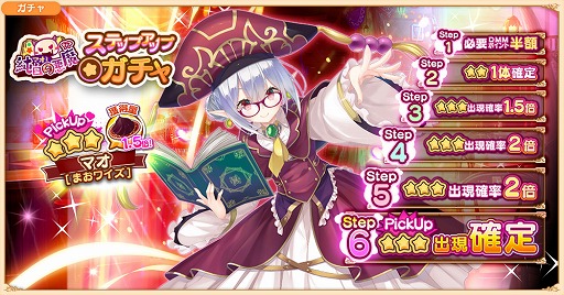 ꡼ No.002Υͥ / ֵ-᥷-ס٥ȡȥޥȽΰ⡪ɤ