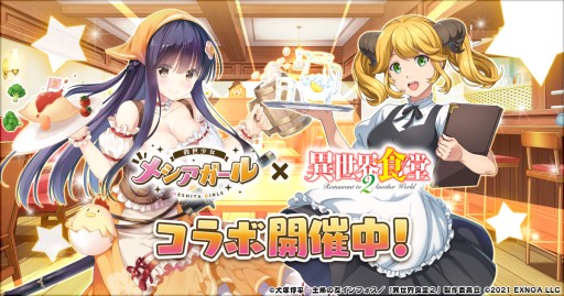 ꡼ No.001 | ֵ-᥷-סȰƲ2ɥܥ2Ƥ