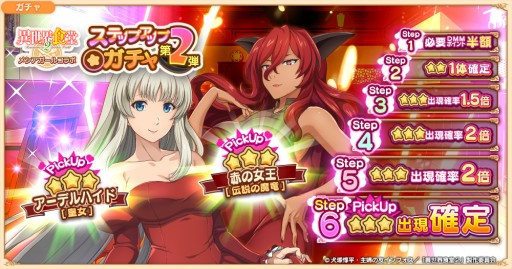 ꡼ No.002 | ֵ-᥷-סȰƲ2ɥܥ2Ƥ