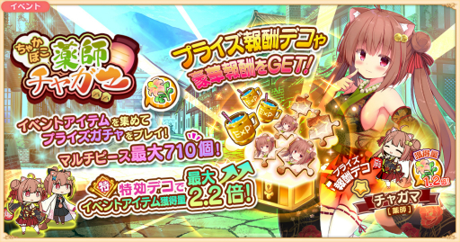 ꡼ No.001 | ֵ-᥷-ס٥ȡȤ㤫ݤե㥬ޡɤš3οǥо