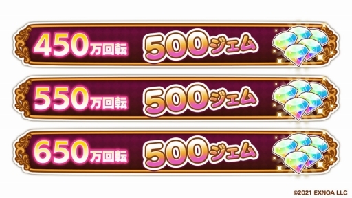 ���������꡼ No.003�Υ���ͥ������ / �ֵ������� �᥷�������� �������ס�������ȥ����󥬥�����󽷤��ɲ�