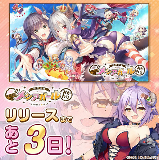 ꡼ No.002 | ֵ ᥷ ס˥塼륵ӥϤ˸ȥ󥭥ڡ򳫻