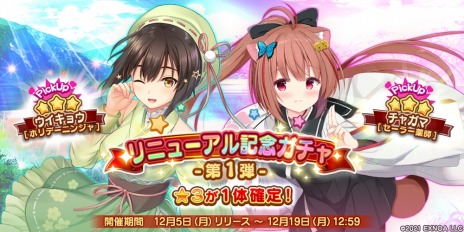 ꡼ No.004 | ֵ ᥷ פΥӥϡ֥ܥۤΰץܤȥ˥塼륭ڡ򳫺