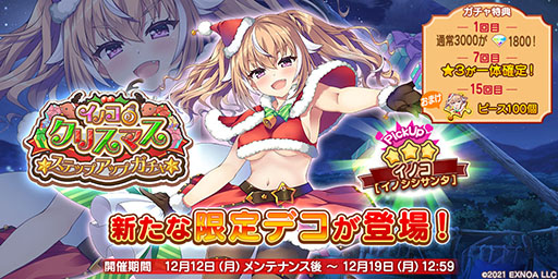 ꡼ No.002Υͥ / ֵ ᥷ פ˥󥿻ѤΥΥо