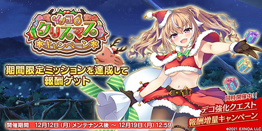 ꡼ No.003Υͥ / ֵ ᥷ פ˥󥿻ѤΥΥо