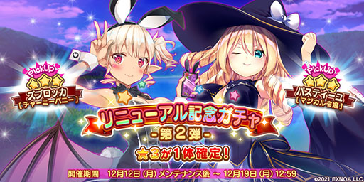 ꡼ No.004Υͥ / ֵ ᥷ פ˥󥿻ѤΥΥо