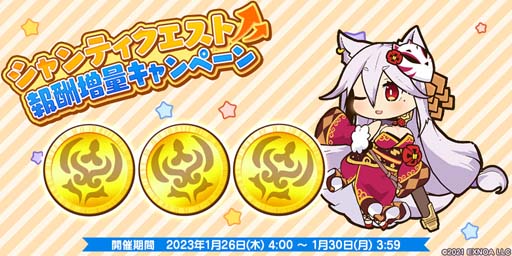 ꡼ No.004 | ֵ ᥷ סᥤ󥹥ȡ꡼11ɲõǰ٥Ȥ