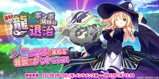 ꡼ No.002 | ֵ ᥷ ס˥塼ǥ٥ȡȥݥݸʤζ༣ɳ