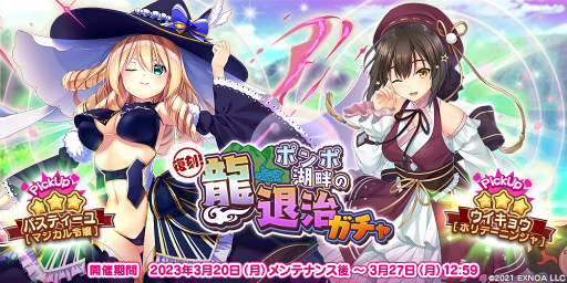 ꡼ No.003 | ֵ ᥷ ס˥塼ǥ٥ȡȥݥݸʤζ༣ɳ