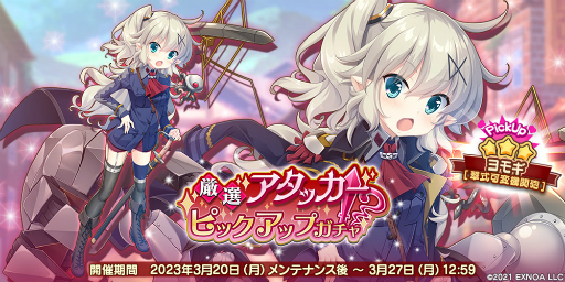 ꡼ No.005 | ֵ ᥷ ס˥塼ǥ٥ȡȥݥݸʤζ༣ɳ