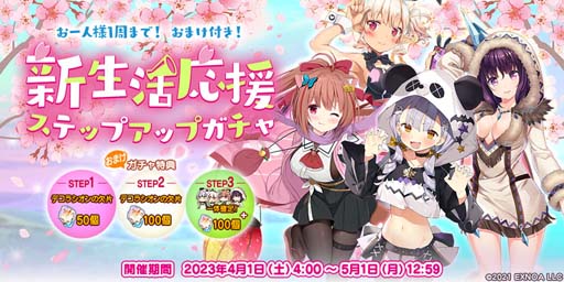 ꡼ No.005 | ֵ ᥷ סܥƧ˥٥ȡȿʥθסԥååץɳ