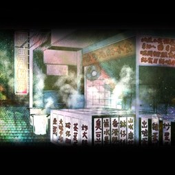 ���������꡼ No.007�Υ���ͥ������ / ������������֥��ɥ٥���㡼�ֿ�������Ź�פ��ۿ�����