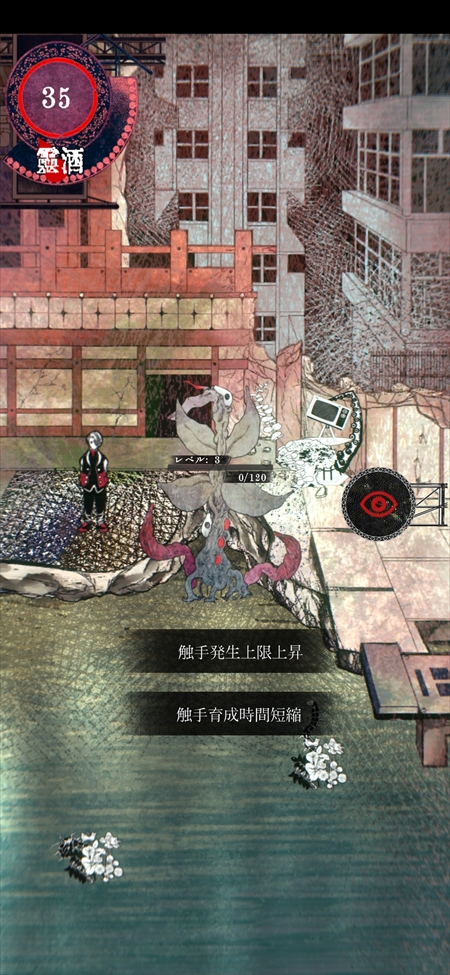 ���������꡼ No.014�Υ���ͥ������ / ������������֥��ɥ٥���㡼�ֿ�������Ź�פ��ۿ�����