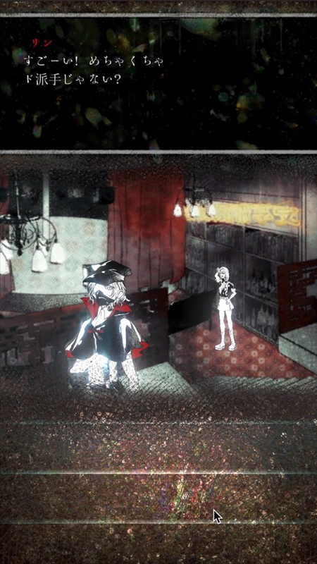 ���������꡼ No.016�Υ���ͥ������ / ������������֥��ɥ٥���㡼�ֿ�������Ź�פ��ۿ�����