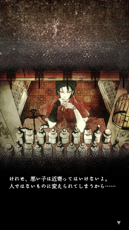 ���������꡼ No.017�Υ���ͥ������ / ������������֥��ɥ٥���㡼�ֿ�������Ź�פ��ۿ�����