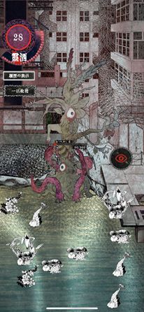 ���������꡼ No.002�Υ���ͥ������ / �ֿ�������Ź�פ��ɲå��ȡ��꡼���ۿ�������μ��ब2�ܰʾ��