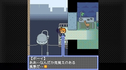 画像ギャラリー No.002のサムネイル画像 / PC版「G-MODEアーカイブス フライハイトクラウディア3」がSteamにて配信開始