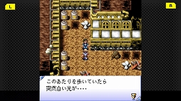 画像ギャラリー No.009のサムネイル画像 / PC版「G-MODEアーカイブス フライハイトクラウディア3」がSteamにて配信開始