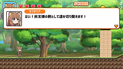 �ĥ����륷�꡼�� ����������Ƥäȡ���������������󤲡���