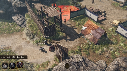 ���������꡼ No.007�Υ���ͥ������ / ����饤�ȥ�������ѥ󥯤�ݤ���碌�����������RPG��Shadow of the Road�פ�Super.com�������ܸ��б��ǥ�꡼����