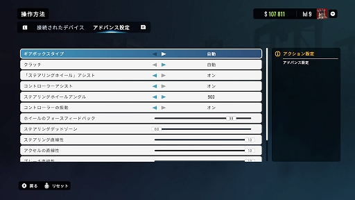 ꡼ No.003 | Switchǡ֥åɥեȥ졼󥰥饤ץץ쥤ݡȡץǥɥեȤڤ